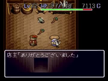 風来のシレン　渓谷谷を普通にプレイ後編