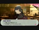 【実況】肝っ玉の小さい女が影時間に潜入するよ【P3P】part72