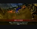 結局俺の使えるデッキはこれしかないんだなpart122【征35国】vs金上焙烙