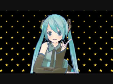 【MMD】ビバハピ【雪羽式ミク・リン】