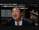 #041 延長戦「アニメトライブと再チャレンジできない国日本！？」