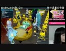 【PSO2放送局】ナベ2→マイルーム【高木友梨香編】