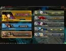 「開幕逆サイドを考える」【オリC】ルールーさんと往く人獣日記三日目。