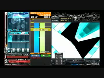 Verflucht(SPA) AAA FULLCOMBO BP0 - beatmaniaIIDX 21 SPADA