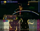 【Terraria ver.1.2】 ロード・オブ・Newテラリア 番外編1  【2人実況】
