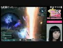 【PSO2放送局】雨風とともに2②【高木友梨香編】