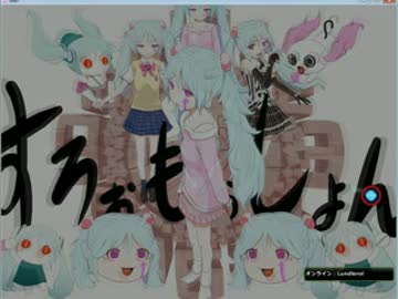 ［osu!］すろぉもぉしょん［太鼓創作譜面］