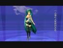 【MikuMikuDance】 ひとり歩く　【オリジナル】