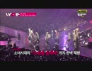 【EXO】140602 Mnet EXO FILE