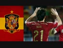 【D.Silva】 vs Bolivia 20140530(Friendly Match) 【La Roja】