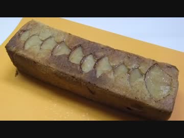 【231作】アップルクリームチーズケーキ作ってみた【お菓子作成】