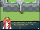 【東方自然癒実況】現実に疲れたので幻想郷で自然と戯れる Part14【実況】