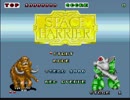 PCエンジン　Huカードカタログ　1988年編