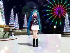 【MikuMikuDance】 好き！雪！本気マジック 【MMDモーショントレース】