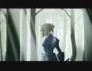 「Fate/stay night」₋セイバーBGM「 騎士王の誇り 」-Remix