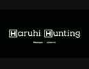 【速報】Haruhi Hunting【ハルヒシリーズ新作】