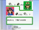 【実況】ミノルのポケモンカードGB2 その33【配信】