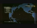 機動戦士ガンダム ターゲット イン サイト を実況プレイ【Part.5】