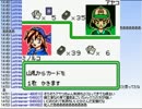 【実況】ミノルのポケモンカードGB2 その34【配信】