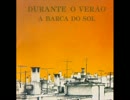 【プログレ】Barca do Sol