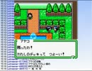 【実況】ミノルのポケモンカードGB2 その35【配信】