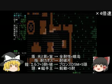 福袋セール】 「カルドセプト DELUXE/伊藤賢治 セカンド」オリジナル