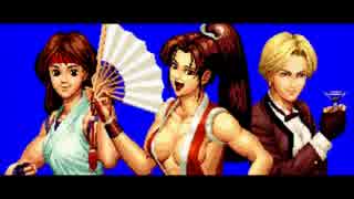 KOF94　ね！　(単曲30分)