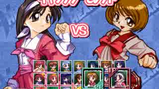 QOH99　対戦動画11