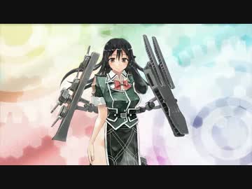 超人気【艦これ】初見【実況プレイ】Part236