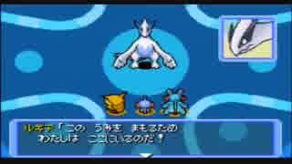 ポケモンになれるダンジョンRPG【赤】があるらしい 実況プレイ Part38