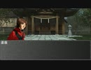 【幻想入りシリーズ】楽園のペルソナ使い増補改訂版03序章「孤影入郷」3
