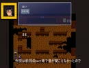 【実況】コープスパーティーrebuilded Dエンドを目指して【おまけ】