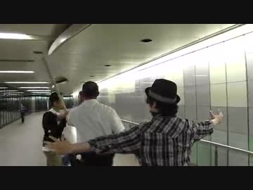 2014.06.01 犯罪害国人は出て行け！デモin新宿 終了後