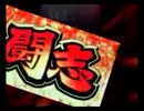 リングにかけろ1 ～黄金の日本Jr.編～TAKE02