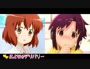 のじょさん、本日も嫉妬中！[えっ、一緒に･･･入った(の)？] (増量版)