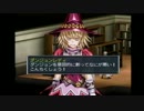 【ゆっくり実況】時を駆ける青年part37【グローランサーⅥ】