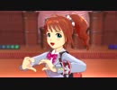 【それでも】Do-Dai【箱でアイマス】
