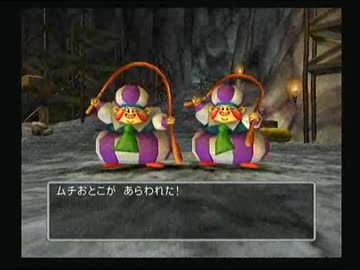 【ドラクエ５】世界を救うドタバタ珍道中【実況】その１１