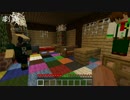 【Minecraft】魔女の館へ行こう！ part5