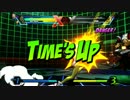 【ＵＭＶＣ３】小ネタ(TA出現バグ・サンデードライバー追撃)