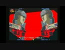 レディース交流会紅白戦　その2