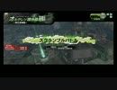 【SR10】弾薬リムペＶ(笑)【雑魚のスクランブルバトル】