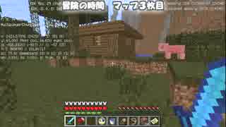 【Minecraft】地上なんて無かった 第72話