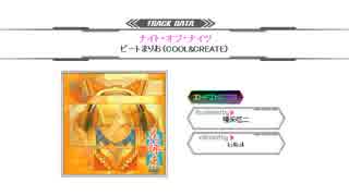 [SDVX II 音源] ナイト・オブ・ナイツ [INF]