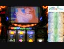 パチスロ　輪廻のラグランジェ　設定６で回す動画　２輪廻