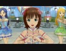 【アイマスOFA】シースルー・フラウリッシュフラワリーで「ONLY MY NOTE」