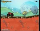 Hungry Truck Challenge
