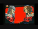 レディース交流会紅白戦　その４