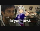 petiTRIM@S episode.1 「顔がPの男」