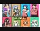 【実況プレイ】真面目に楽しみながら「杏仁豆腐を求めて」　Part11